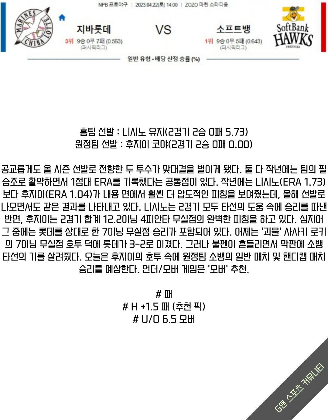 728a4283983da0ef21ef713e73ffc70b_1682122712_7489.png 728a4283983da0ef21ef713e73ffc70b_1682122712_7489.png