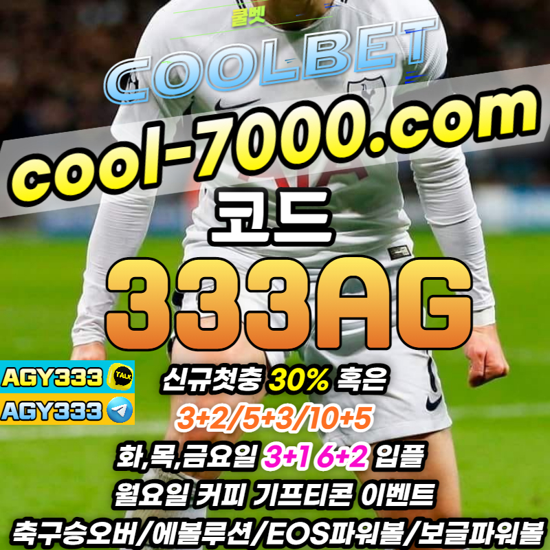 75b0be4ae2f91c89cc002db1760b0332_1680320777_4285.jpg