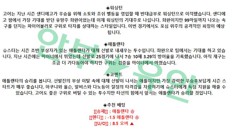 767cc4d7e672e9bb060e34ad4b66b83d_1680420918_6694.png 767cc4d7e672e9bb060e34ad4b66b83d_1680420918_6694.png