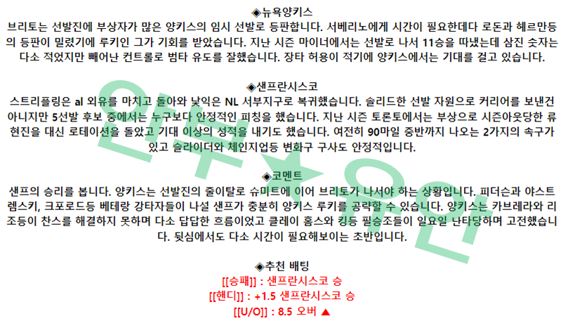 767cc4d7e672e9bb060e34ad4b66b83d_1680420919_6332.png 767cc4d7e672e9bb060e34ad4b66b83d_1680420919_6332.png