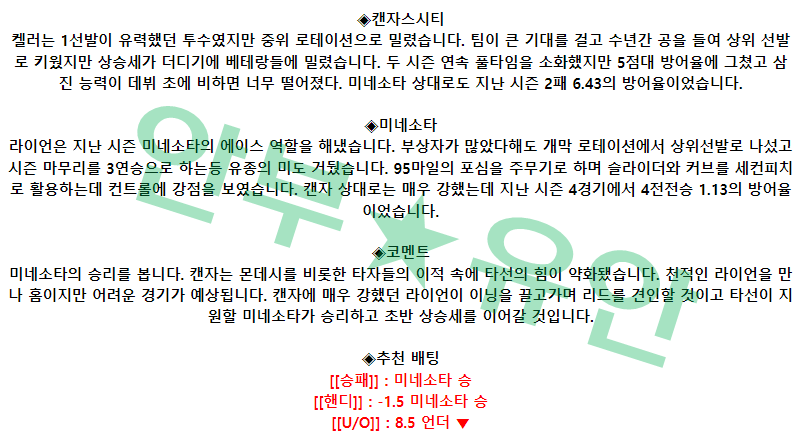 767cc4d7e672e9bb060e34ad4b66b83d_1680420931_2601.png 767cc4d7e672e9bb060e34ad4b66b83d_1680420931_2601.png