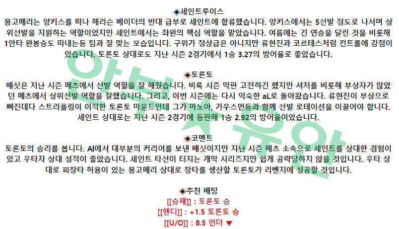 767cc4d7e672e9bb060e34ad4b66b83d_1680420932_4427.png 767cc4d7e672e9bb060e34ad4b66b83d_1680420932_4427.png