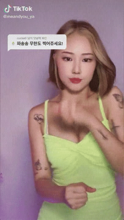 78d4fea1d23337827c2243f7c896bfea_1681955250_4283.gif 78d4fea1d23337827c2243f7c896bfea_1681955250_4283.gif