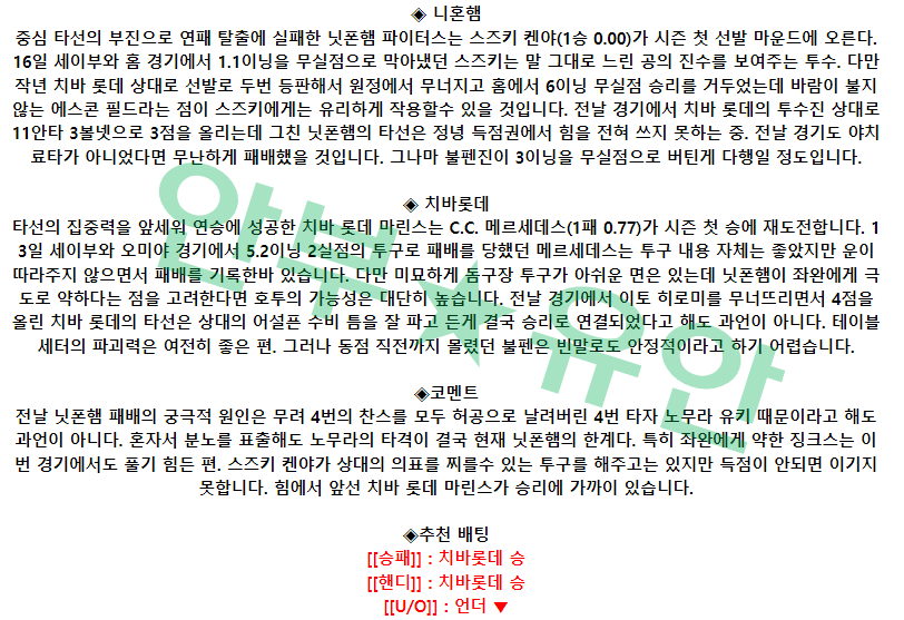 7a0049dc329e85b802f6d2a6a5196050_1681957154_0752.png
