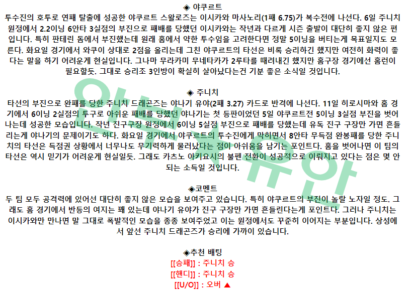 7a0049dc329e85b802f6d2a6a5196050_1681957154_7481.png