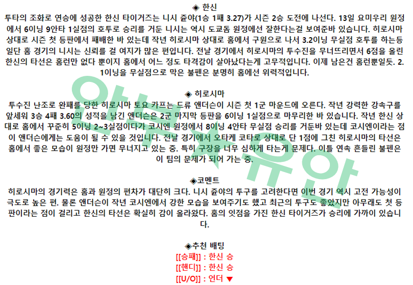 7a0049dc329e85b802f6d2a6a5196050_1681957156_6119.png