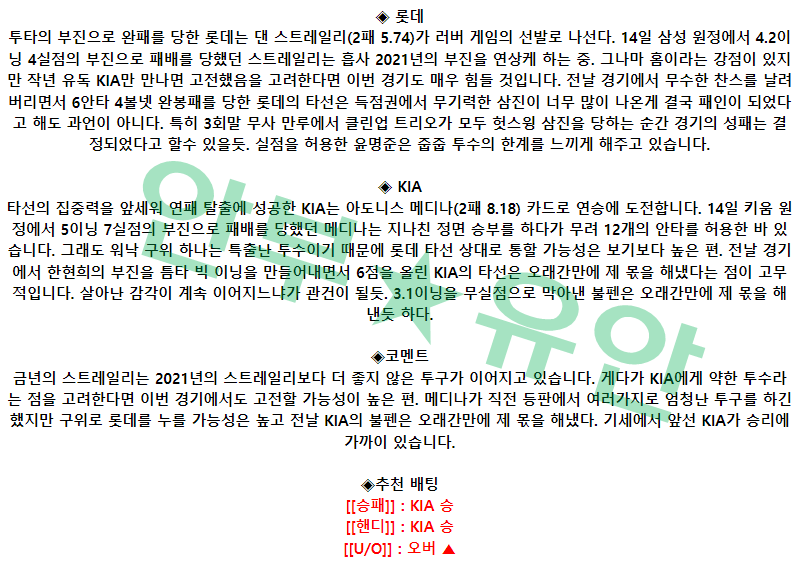 7a0049dc329e85b802f6d2a6a5196050_1681957157_316.png