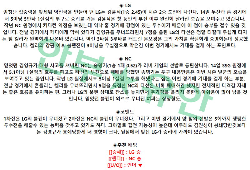 7a0049dc329e85b802f6d2a6a5196050_1681957158_6327.png