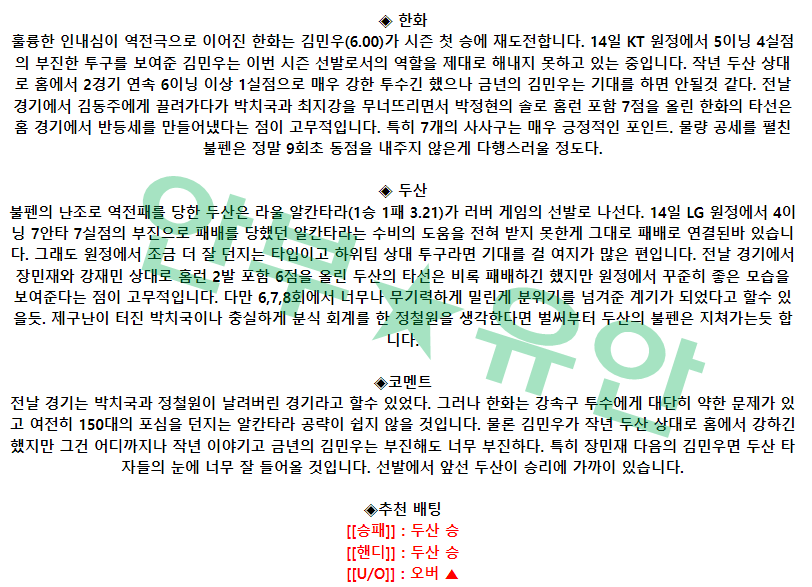 7a0049dc329e85b802f6d2a6a5196050_1681957159_2996.png