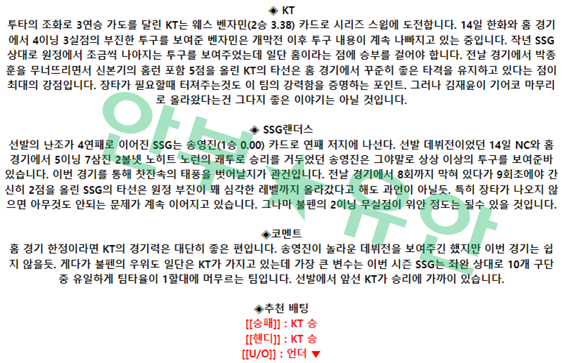 7a0049dc329e85b802f6d2a6a5196050_1681957160_5362.png
