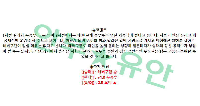 7a0049dc329e85b802f6d2a6a5196050_1681957185_5737.png 7a0049dc329e85b802f6d2a6a5196050_1681957185_5737.png