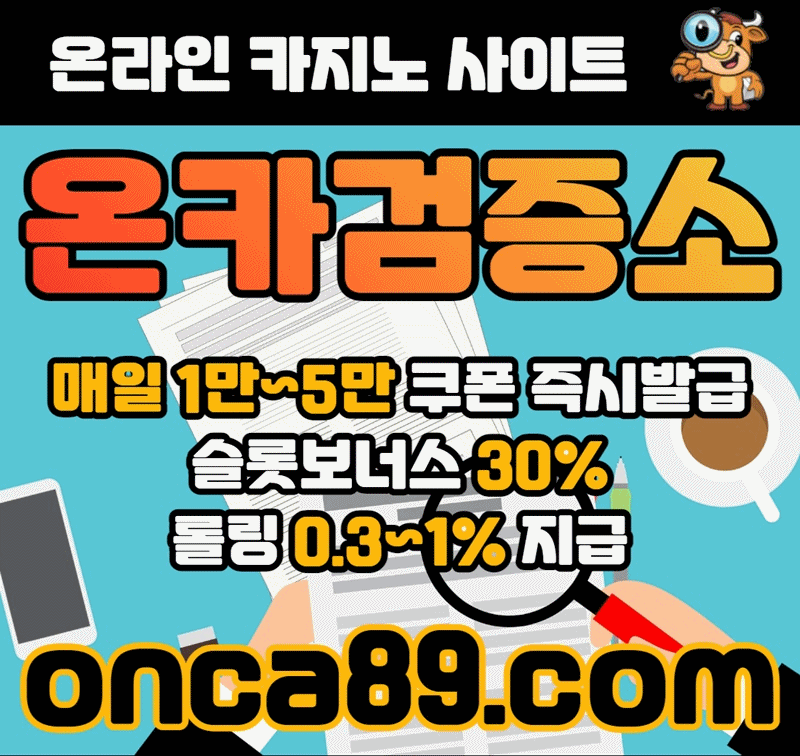 81cc6425214439e1ce016b77d63cad39_1680836115_1116.gif 81cc6425214439e1ce016b77d63cad39_1680836115_1116.gif