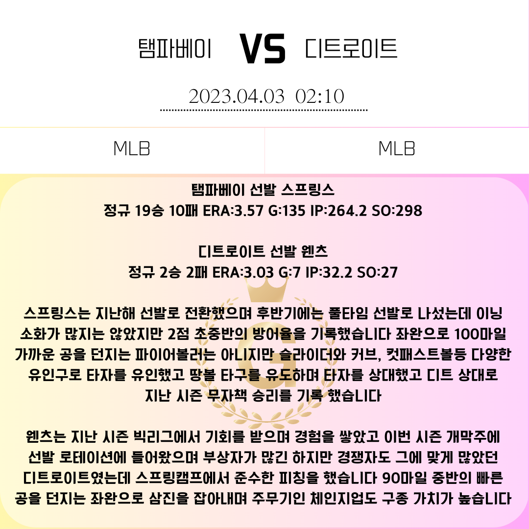 83a9ca9fee94e751009a6b50c64733f0_1680446574_6379.png 83a9ca9fee94e751009a6b50c64733f0_1680446574_6379.png