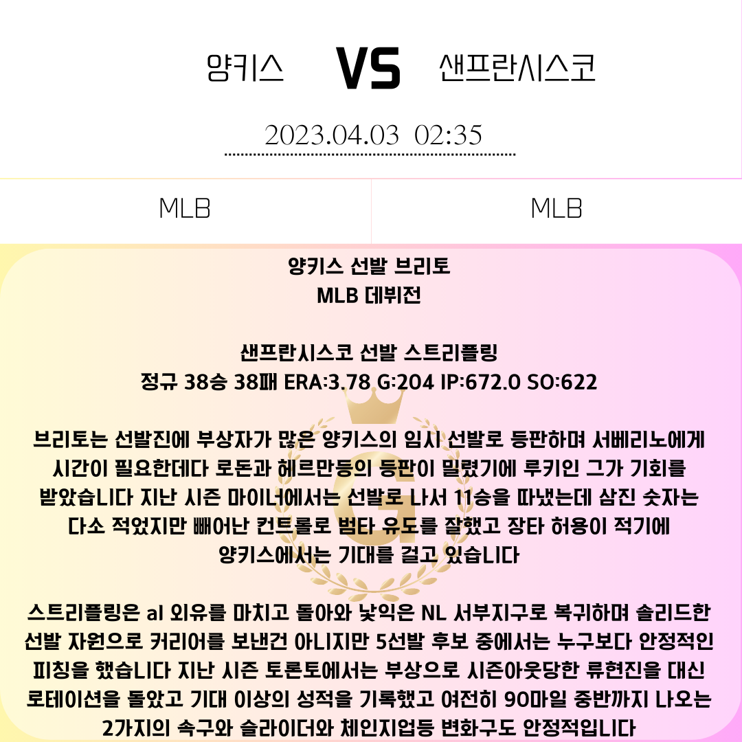 83a9ca9fee94e751009a6b50c64733f0_1680446577_2919.png 83a9ca9fee94e751009a6b50c64733f0_1680446577_2919.png
