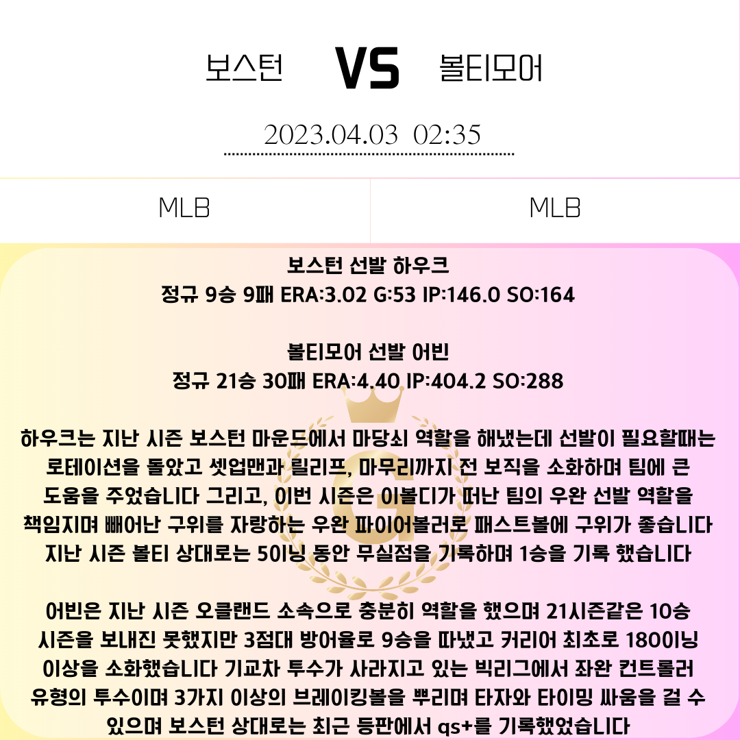 83a9ca9fee94e751009a6b50c64733f0_1680446584_2781.png 83a9ca9fee94e751009a6b50c64733f0_1680446584_2781.png