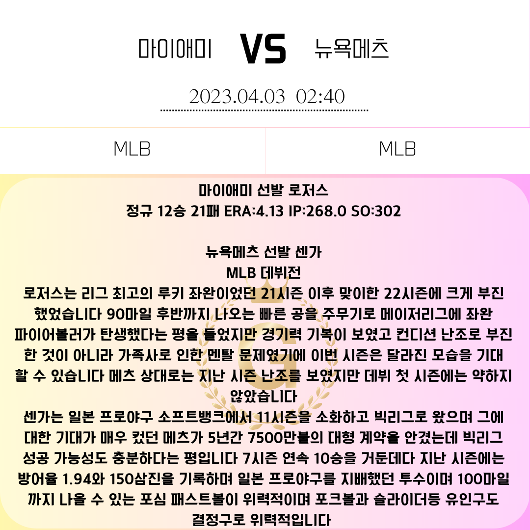 83a9ca9fee94e751009a6b50c64733f0_1680446593_1062.png 83a9ca9fee94e751009a6b50c64733f0_1680446593_1062.png