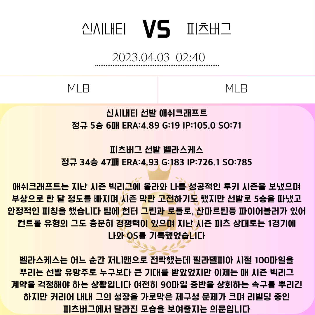 83a9ca9fee94e751009a6b50c64733f0_1680446595_9723.png 83a9ca9fee94e751009a6b50c64733f0_1680446595_9723.png