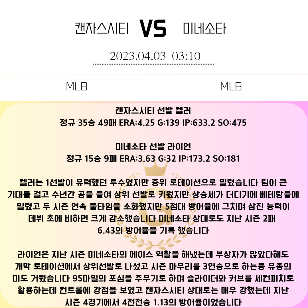 83a9ca9fee94e751009a6b50c64733f0_1680446599_5573.png 83a9ca9fee94e751009a6b50c64733f0_1680446599_5573.png