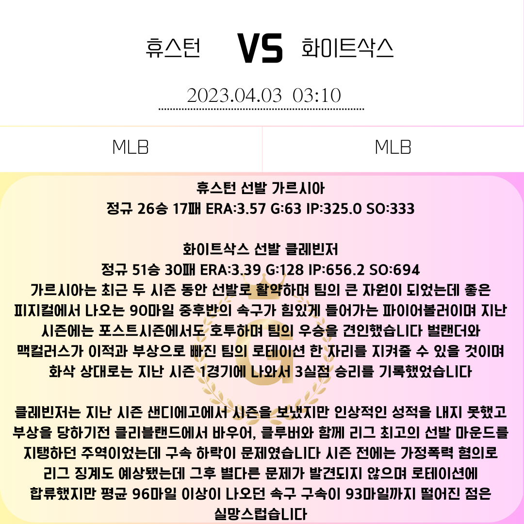 83a9ca9fee94e751009a6b50c64733f0_1680446606_5356.png 83a9ca9fee94e751009a6b50c64733f0_1680446606_5356.png