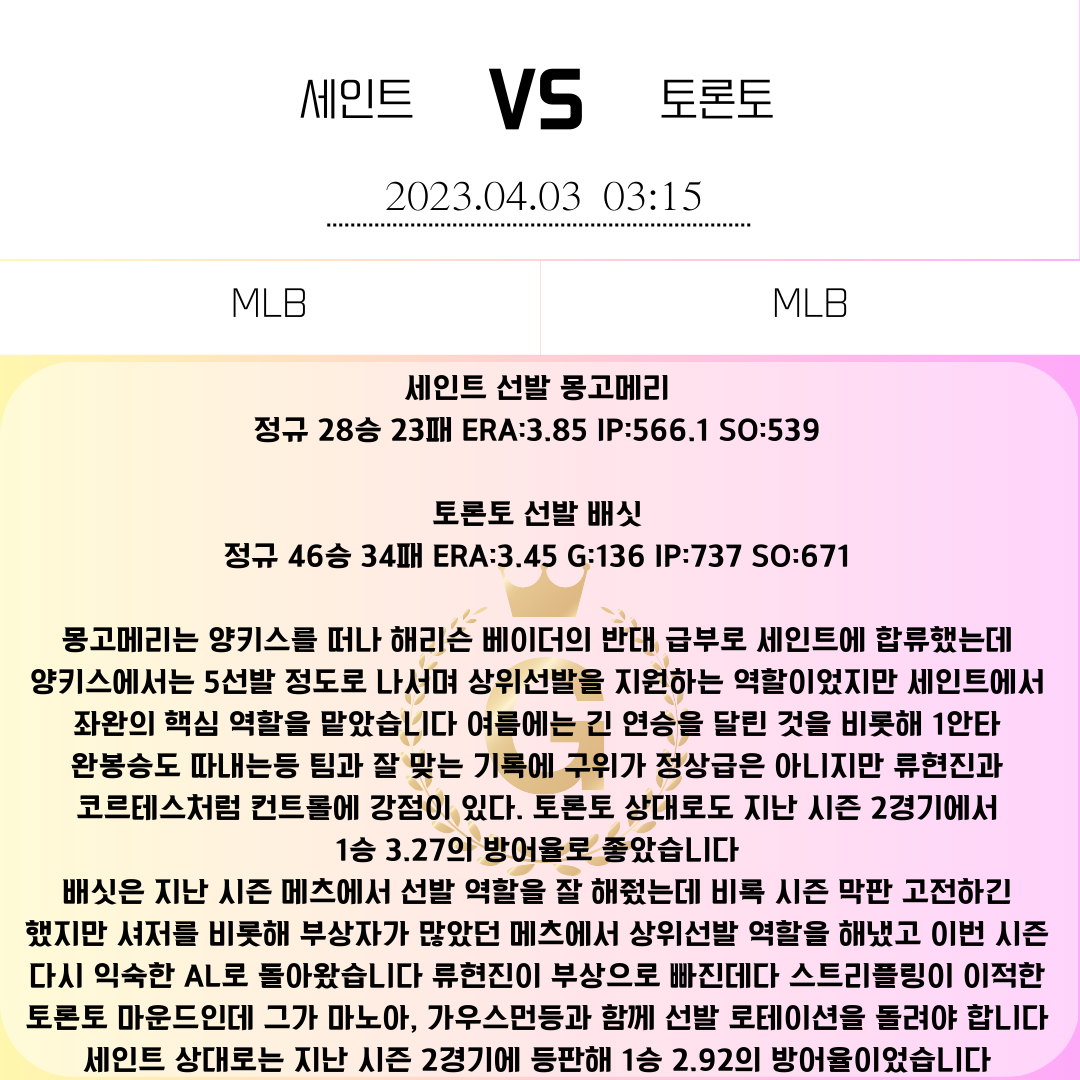 83a9ca9fee94e751009a6b50c64733f0_1680446611_5647.png 83a9ca9fee94e751009a6b50c64733f0_1680446611_5647.png
