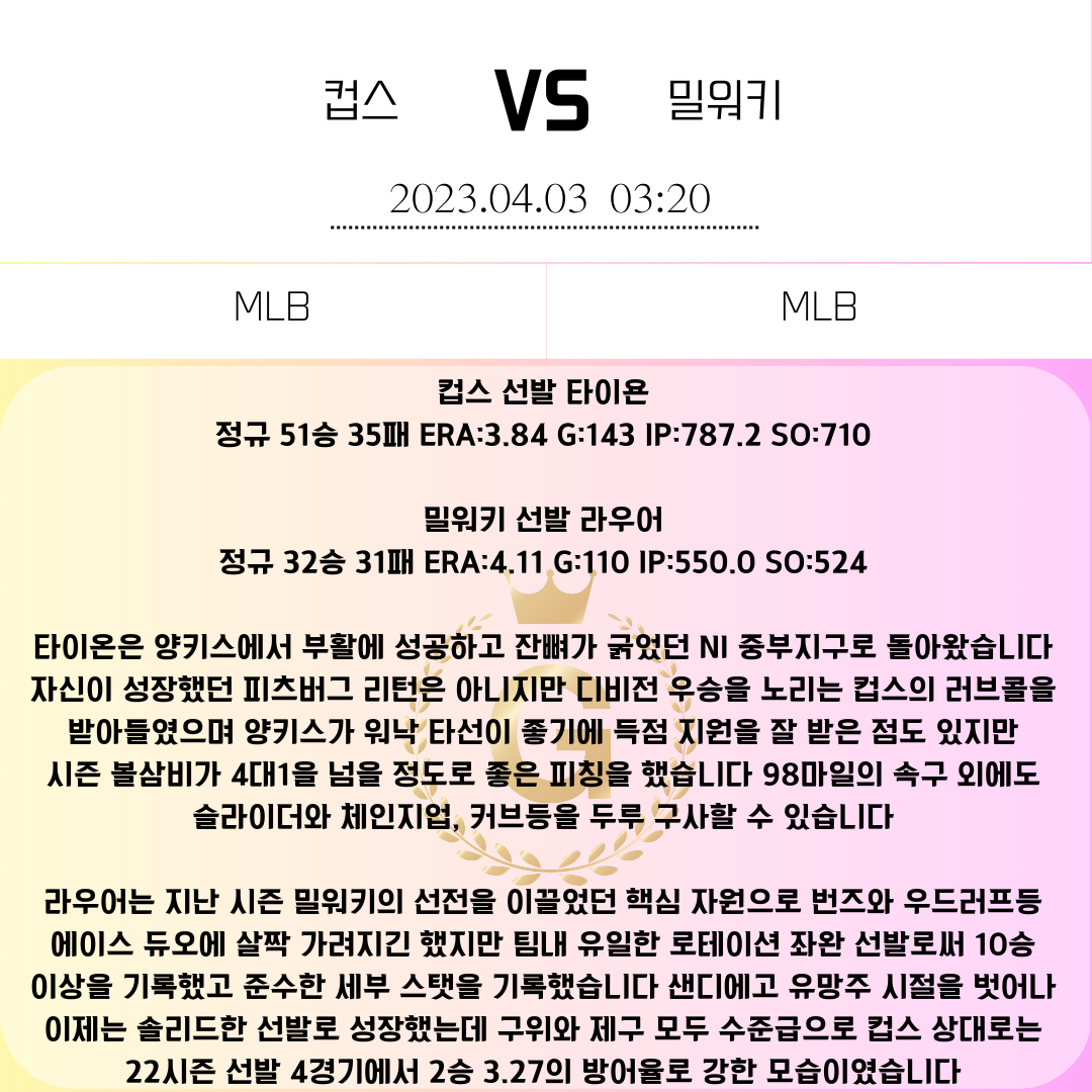 83a9ca9fee94e751009a6b50c64733f0_1680446615_076.png 83a9ca9fee94e751009a6b50c64733f0_1680446615_076.png