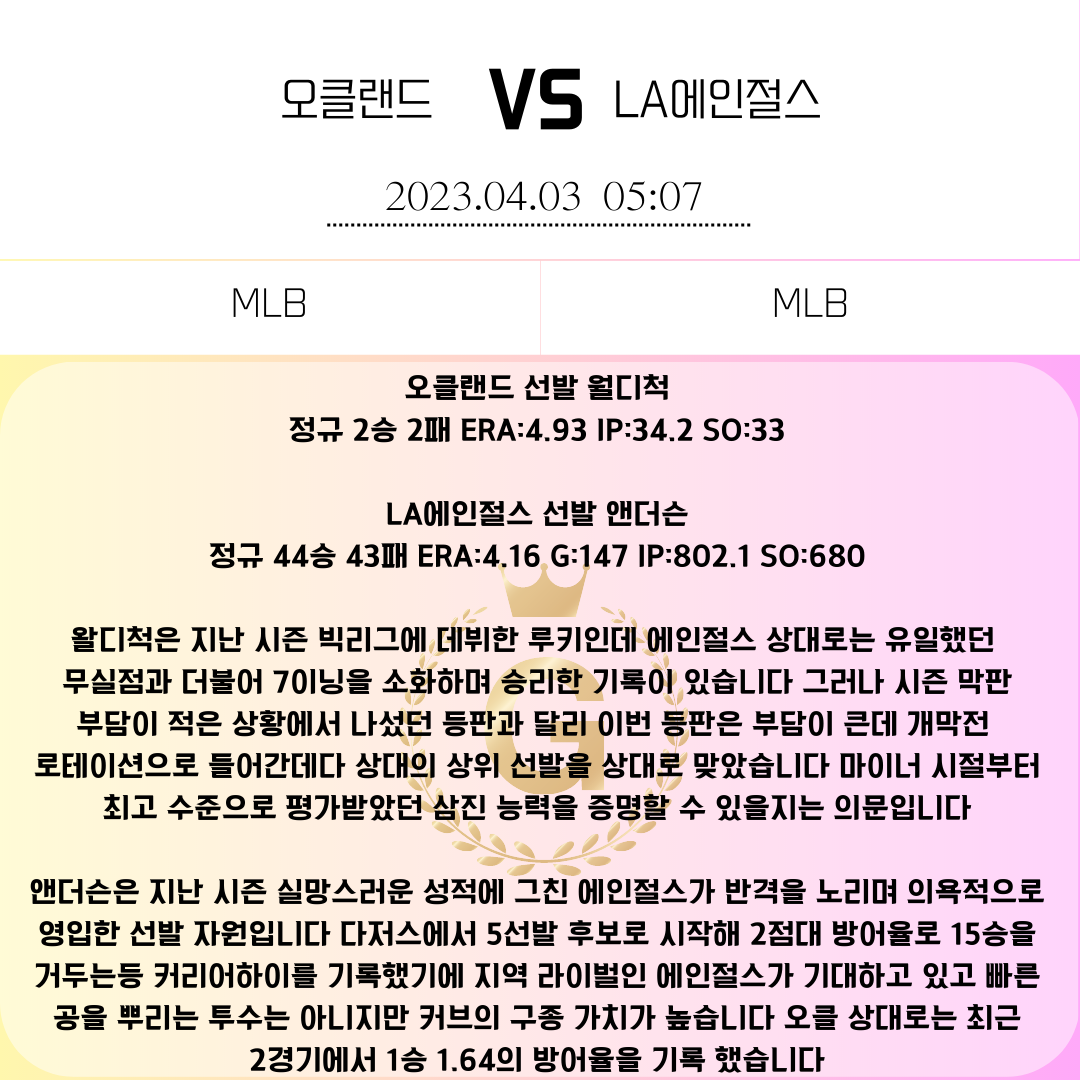 83a9ca9fee94e751009a6b50c64733f0_1680447030_9012.png 83a9ca9fee94e751009a6b50c64733f0_1680447030_9012.png