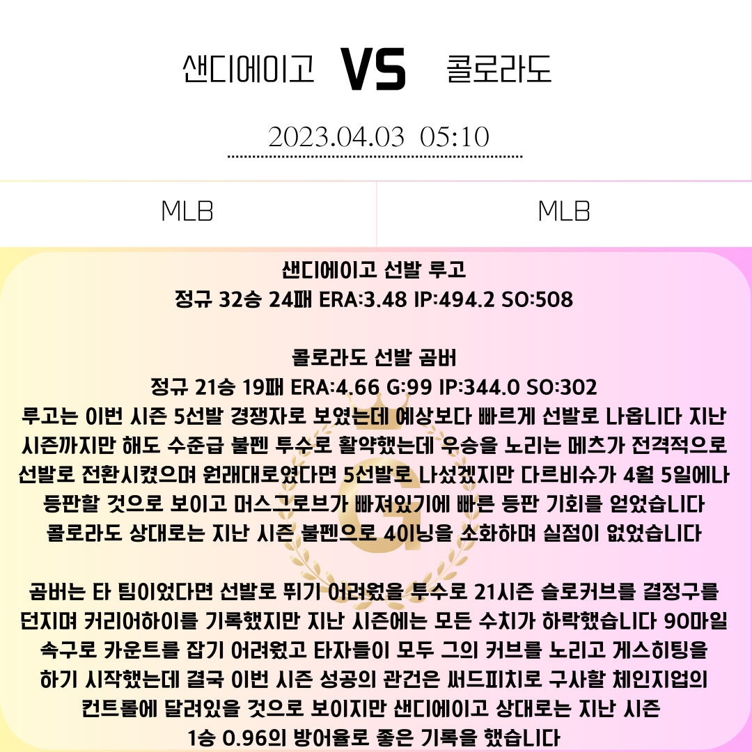83a9ca9fee94e751009a6b50c64733f0_1680447034_5196.png 83a9ca9fee94e751009a6b50c64733f0_1680447034_5196.png