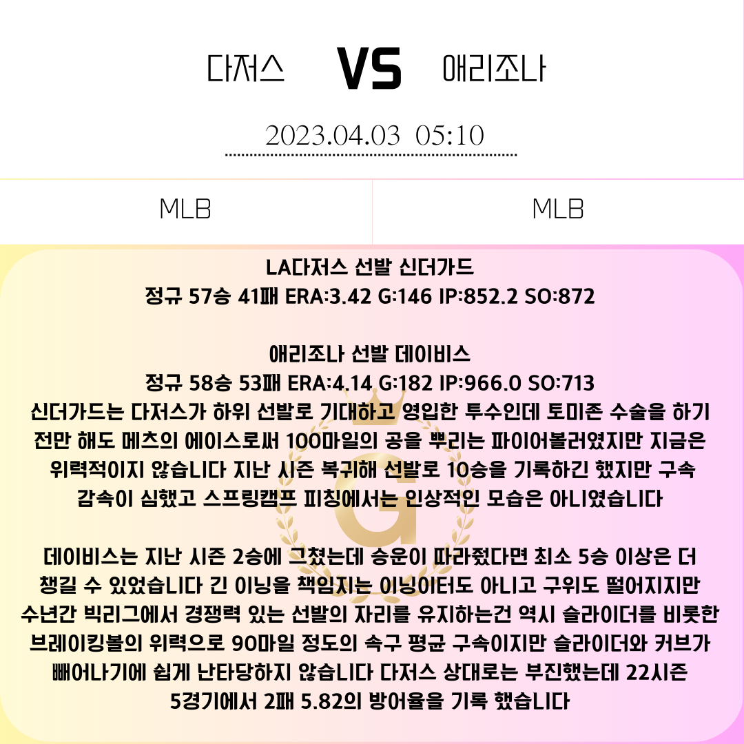 83a9ca9fee94e751009a6b50c64733f0_1680447039_9612.png 83a9ca9fee94e751009a6b50c64733f0_1680447039_9612.png
