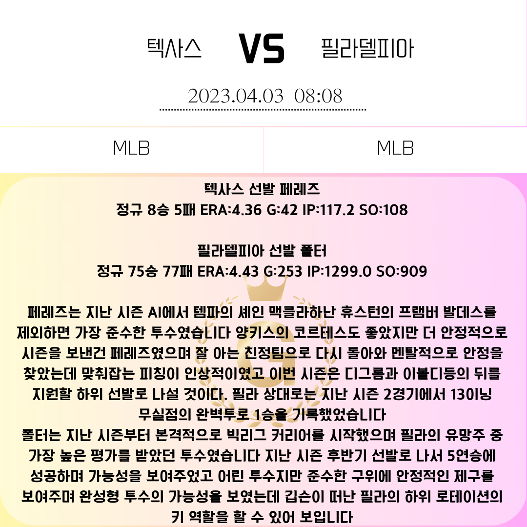 83a9ca9fee94e751009a6b50c64733f0_1680447042_4026.png 83a9ca9fee94e751009a6b50c64733f0_1680447042_4026.png