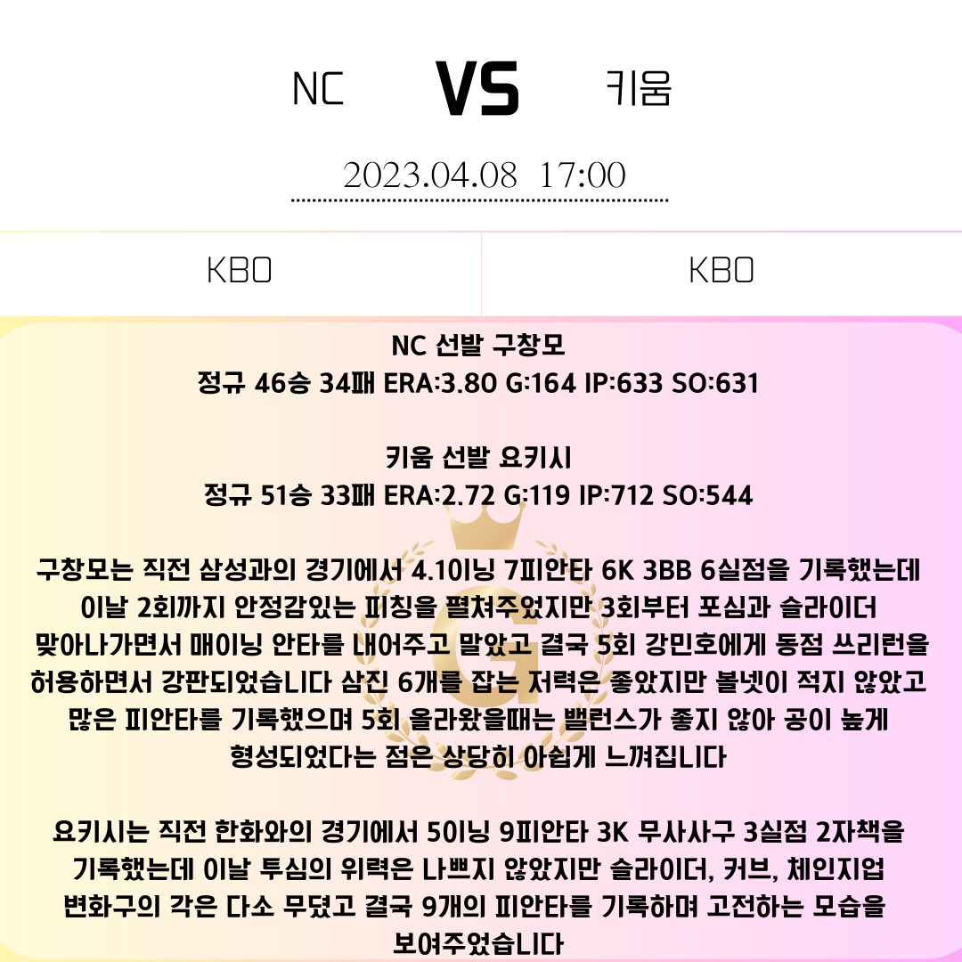 97369a942bbe77b98324fdd0982a6002_1680911172_0208.png 97369a942bbe77b98324fdd0982a6002_1680911172_0208.png