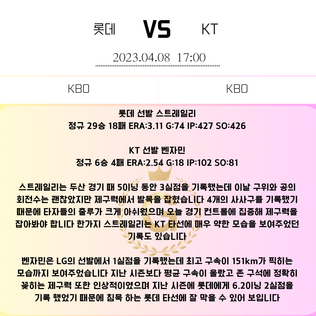97369a942bbe77b98324fdd0982a6002_1680911184_6727.png 97369a942bbe77b98324fdd0982a6002_1680911184_6727.png