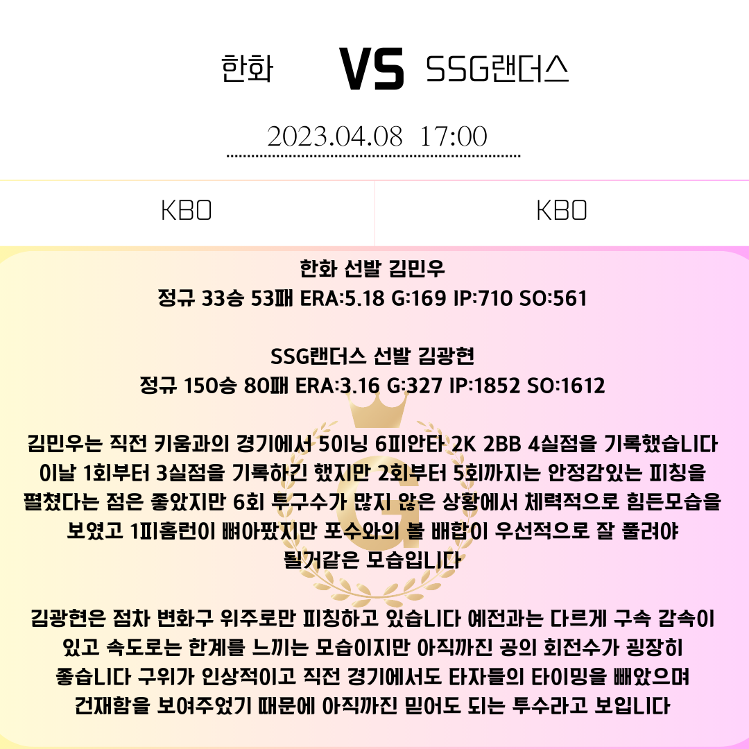 97369a942bbe77b98324fdd0982a6002_1680911198_5085.png 97369a942bbe77b98324fdd0982a6002_1680911198_5085.png