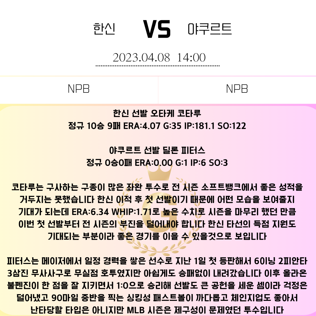97369a942bbe77b98324fdd0982a6002_1680911711_3538.png 97369a942bbe77b98324fdd0982a6002_1680911711_3538.png