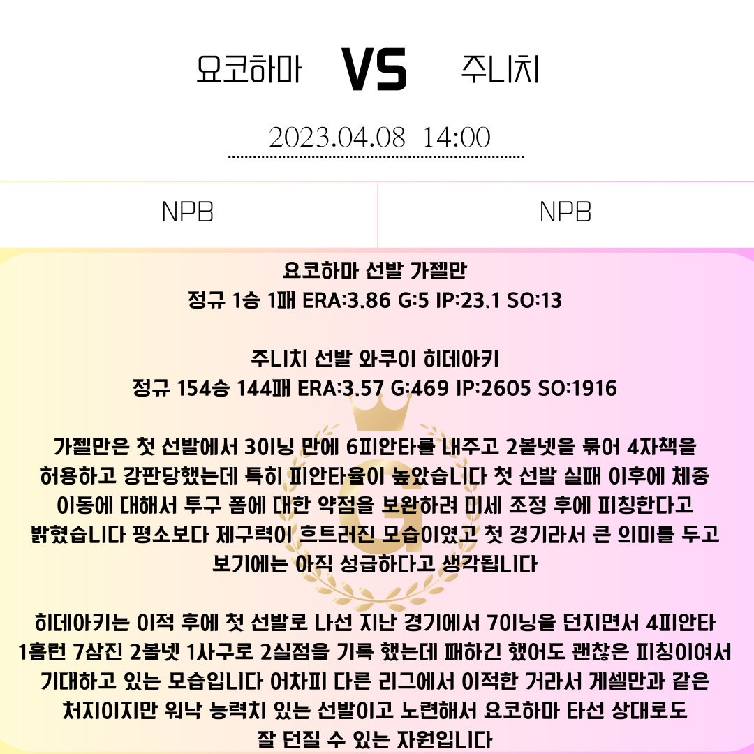 97369a942bbe77b98324fdd0982a6002_1680911781_3446.png 97369a942bbe77b98324fdd0982a6002_1680911781_3446.png
