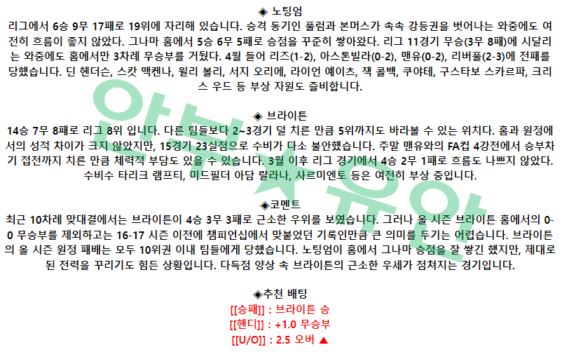 999add558204c3b8091b88b8e29ac35c_1682505462_5292.png 999add558204c3b8091b88b8e29ac35c_1682505462_5292.png