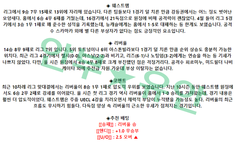 999add558204c3b8091b88b8e29ac35c_1682505470_2771.png 999add558204c3b8091b88b8e29ac35c_1682505470_2771.png