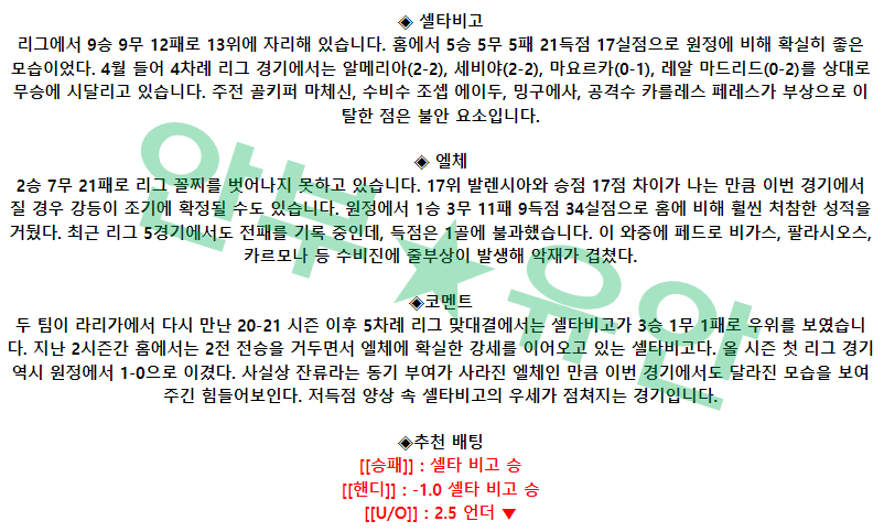 999add558204c3b8091b88b8e29ac35c_1682505472_9514.png 999add558204c3b8091b88b8e29ac35c_1682505472_9514.png