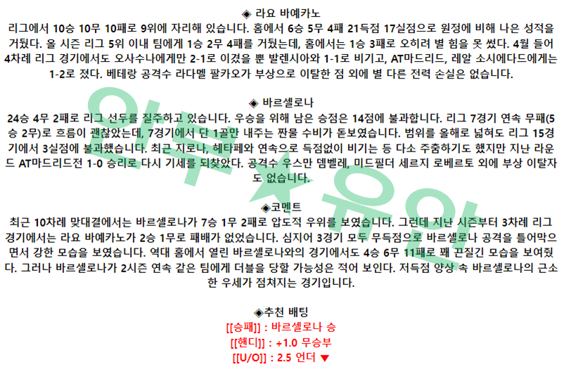 999add558204c3b8091b88b8e29ac35c_1682505474_4511.png 999add558204c3b8091b88b8e29ac35c_1682505474_4511.png