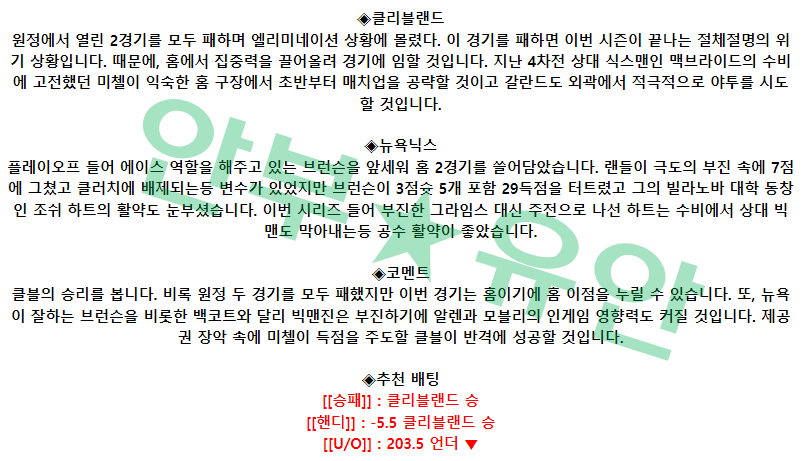 999add558204c3b8091b88b8e29ac35c_1682505537_948.png 999add558204c3b8091b88b8e29ac35c_1682505537_948.png