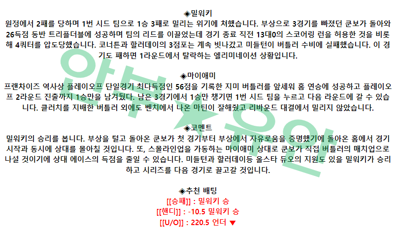 999add558204c3b8091b88b8e29ac35c_1682505539_5118.png 999add558204c3b8091b88b8e29ac35c_1682505539_5118.png