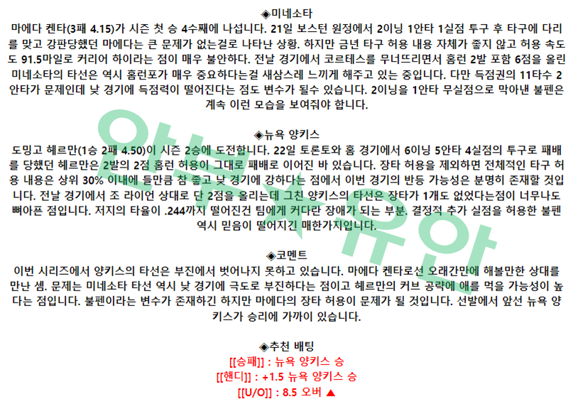 999add558204c3b8091b88b8e29ac35c_1682505617_4114.png 999add558204c3b8091b88b8e29ac35c_1682505617_4114.png