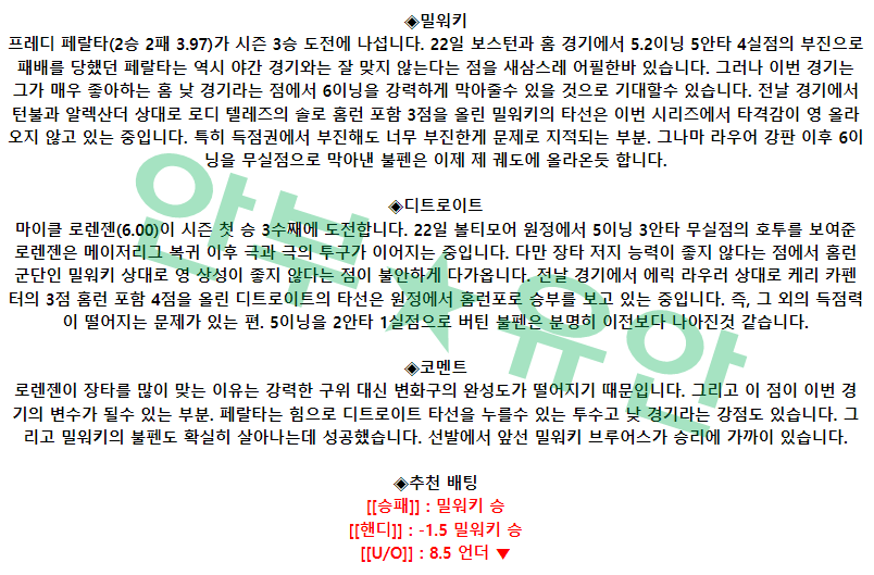999add558204c3b8091b88b8e29ac35c_1682505618_058.png 999add558204c3b8091b88b8e29ac35c_1682505618_058.png