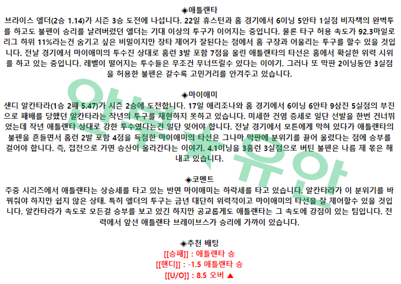 999add558204c3b8091b88b8e29ac35c_1682505630_1591.png 999add558204c3b8091b88b8e29ac35c_1682505630_1591.png