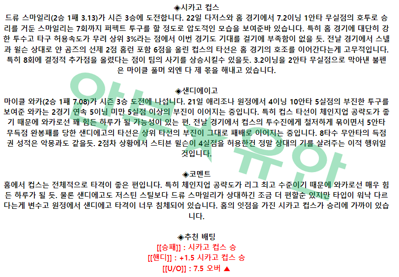 999add558204c3b8091b88b8e29ac35c_1682505630_8565.png 999add558204c3b8091b88b8e29ac35c_1682505630_8565.png