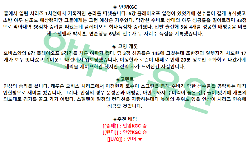 9b6a5dfc3a8e98299737435495affe27_1681526336_5997.png 9b6a5dfc3a8e98299737435495affe27_1681526336_5997.png
