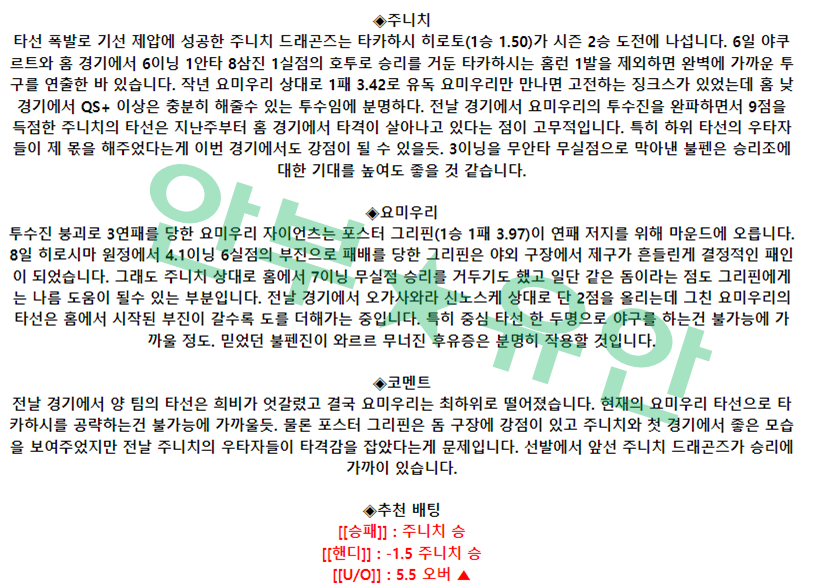 9b6a5dfc3a8e98299737435495affe27_1681526338_3583.png 9b6a5dfc3a8e98299737435495affe27_1681526338_3583.png