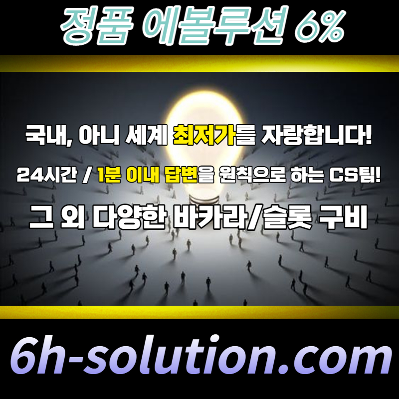 9c1a669ce051f8f6785e334924841554_1682308177_5828.jpg