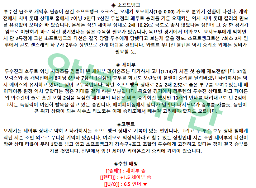 9c5540d804cd9ac05c0bdeae1e63e8f4_1680919205_7443.png 9c5540d804cd9ac05c0bdeae1e63e8f4_1680919205_7443.png