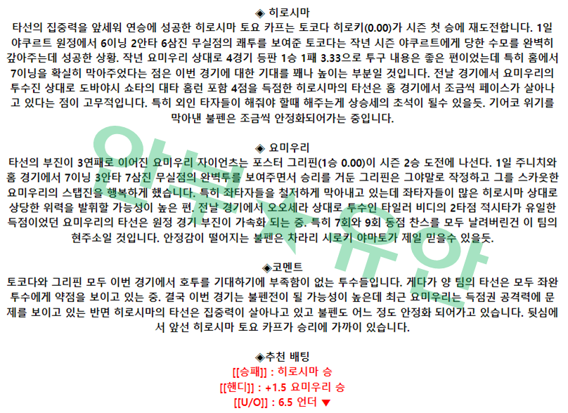 9c5540d804cd9ac05c0bdeae1e63e8f4_1680919219_7777.png 9c5540d804cd9ac05c0bdeae1e63e8f4_1680919219_7777.png