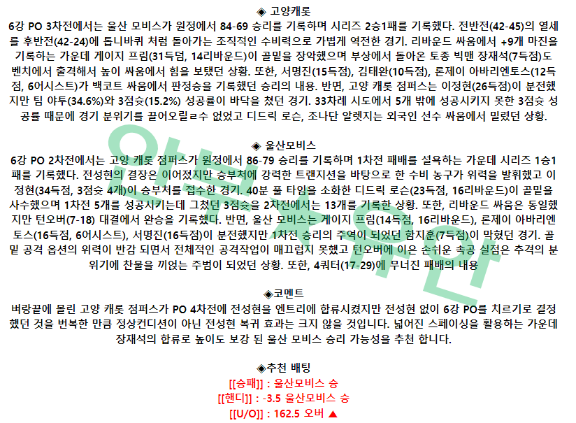 9c5540d804cd9ac05c0bdeae1e63e8f4_1680919235_4011.png 9c5540d804cd9ac05c0bdeae1e63e8f4_1680919235_4011.png